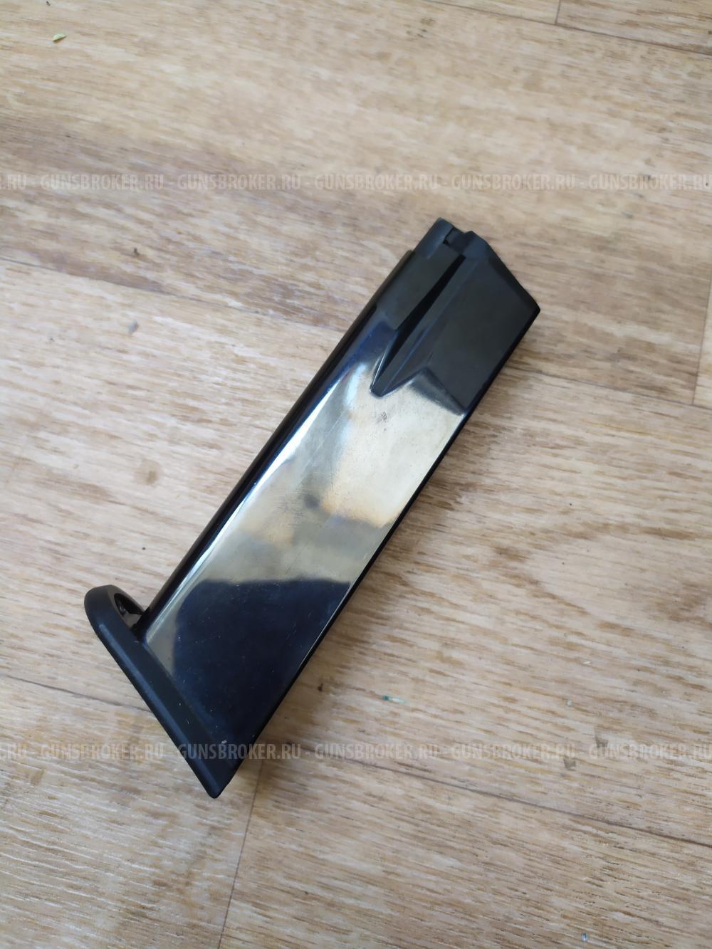 Магазин grand power t15