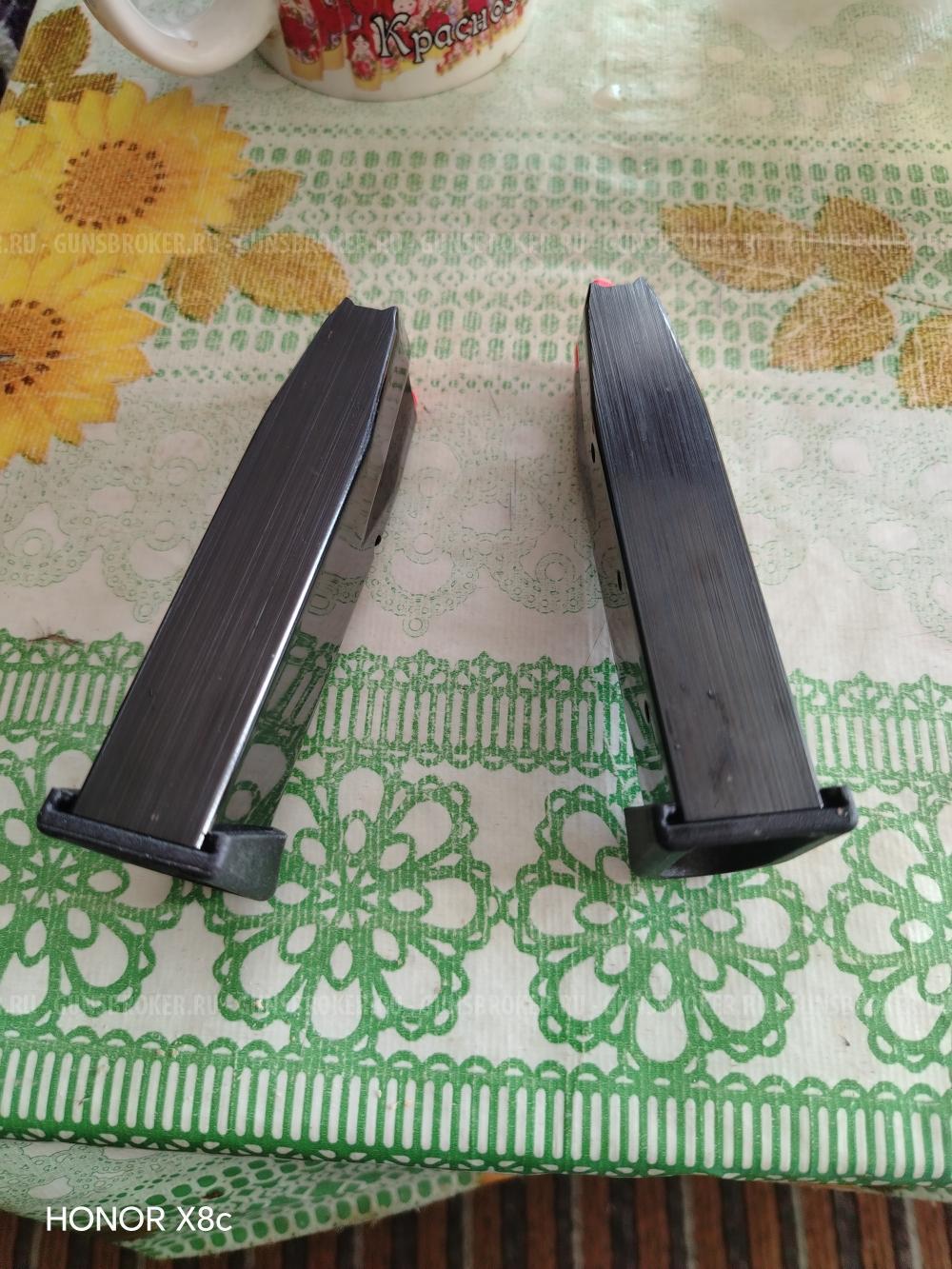 Магазин Grant Power t11 