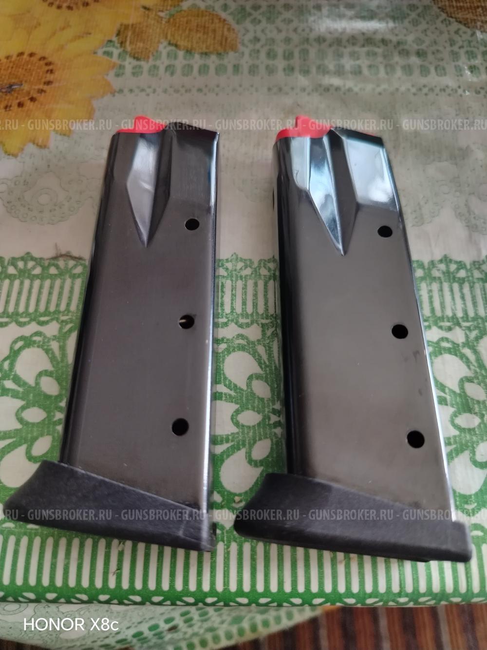 Магазин Grant Power t11 