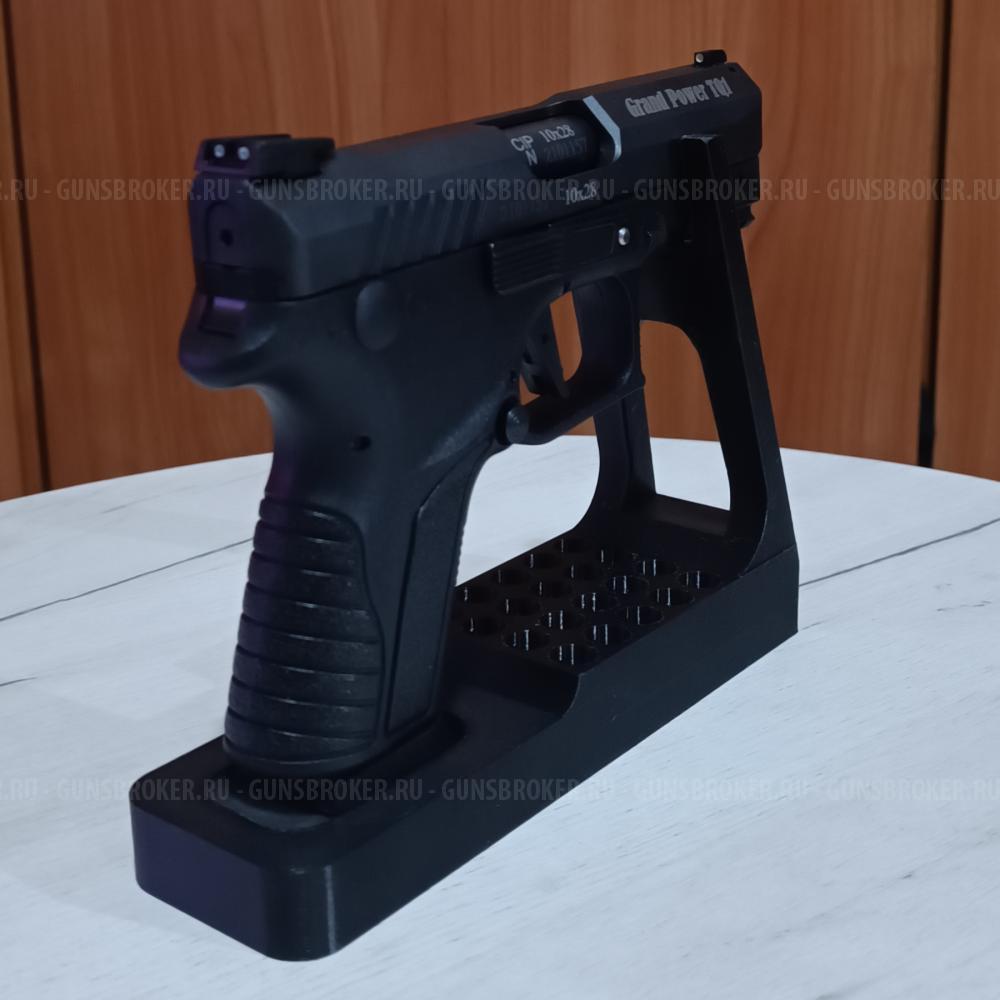 ЗиП Гроза 021,031,041,051, Хорхе