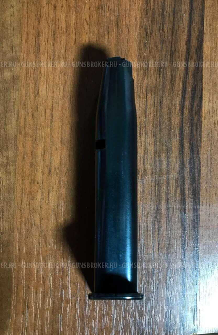 Магазин Гроза 02, 021, Хорхе