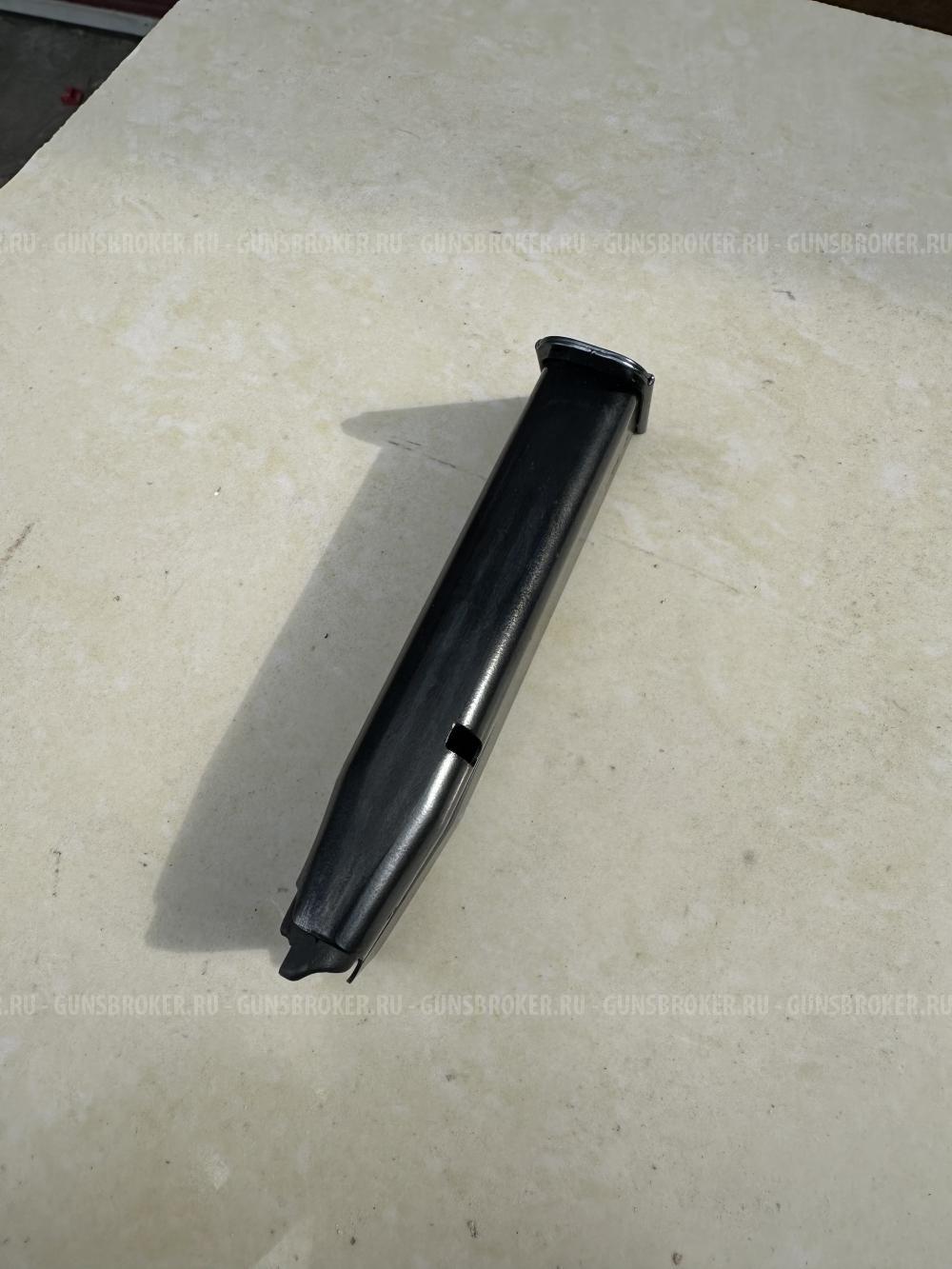 Магазин гроза  02, 21, 03 ,31