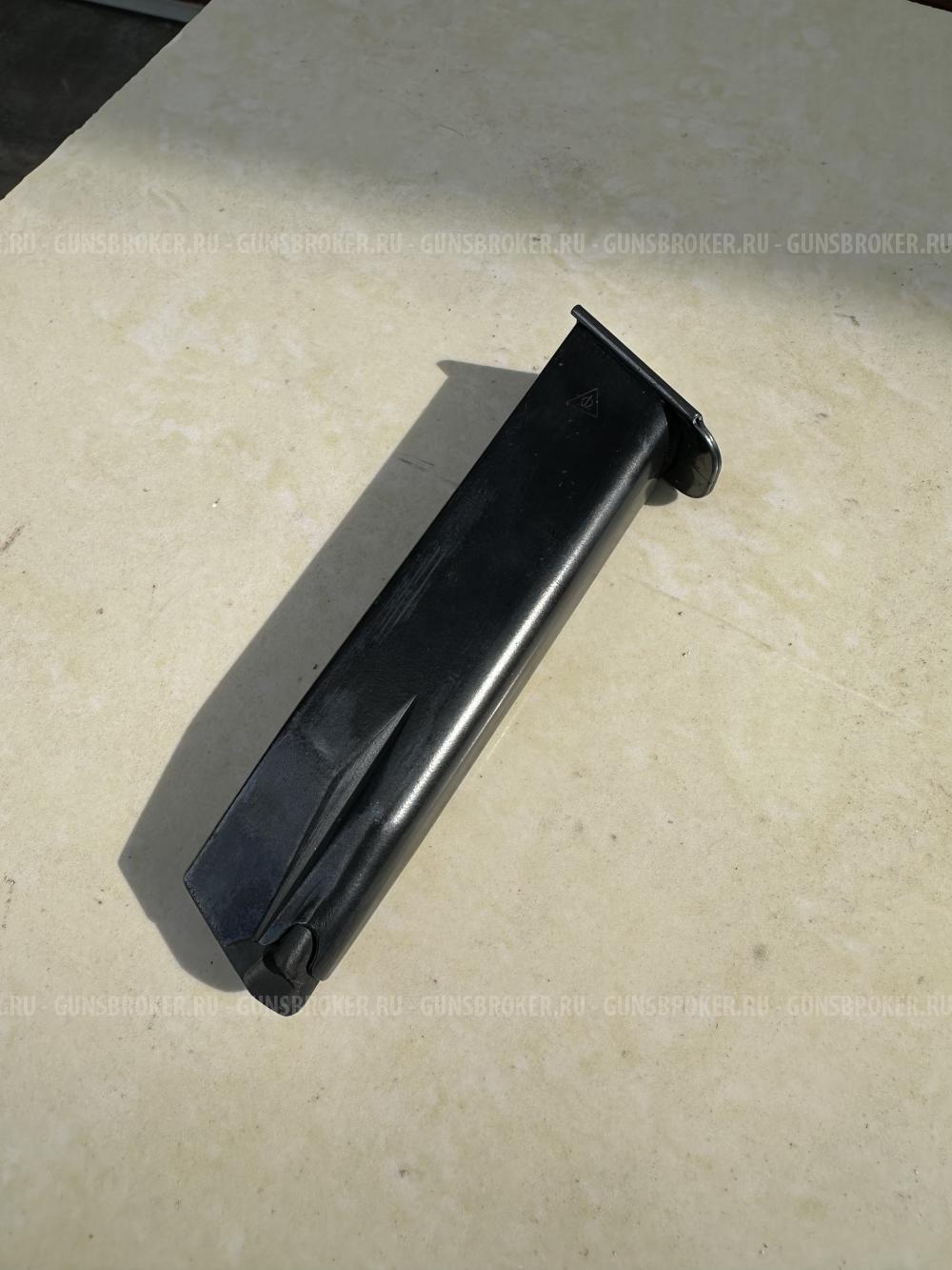 Магазин гроза  02, 21, 03 ,31