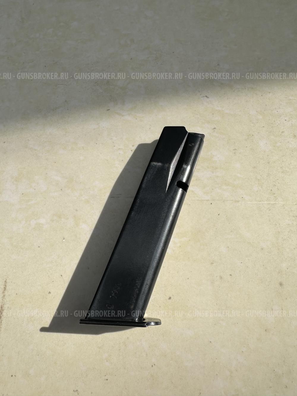 Магазин гроза  02, 21, 03 ,31