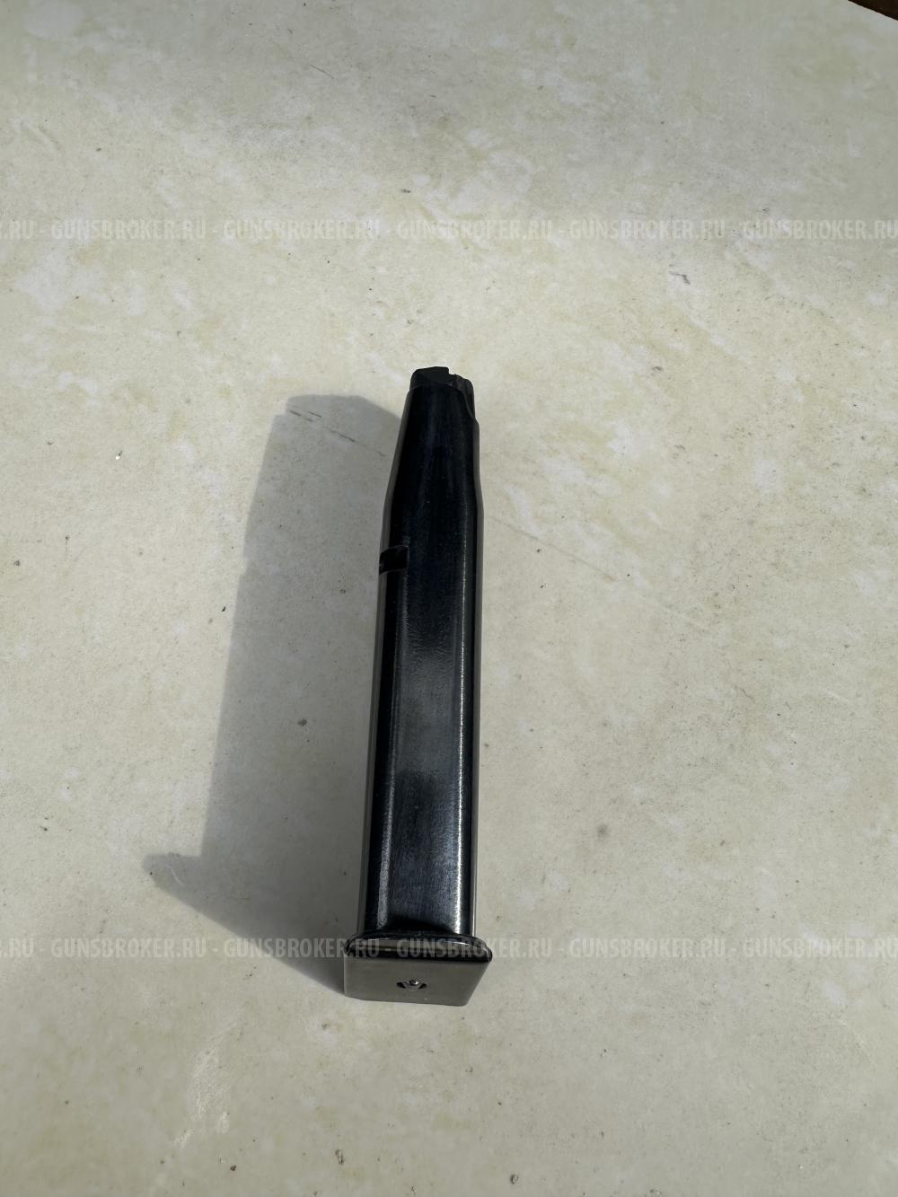 Магазин гроза  02, 21, 03 ,31