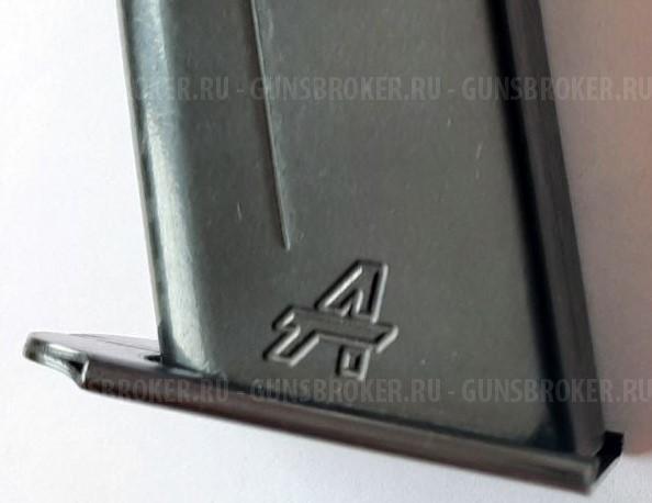 Магазин Гроза-02, Гроза-021, Хорхе