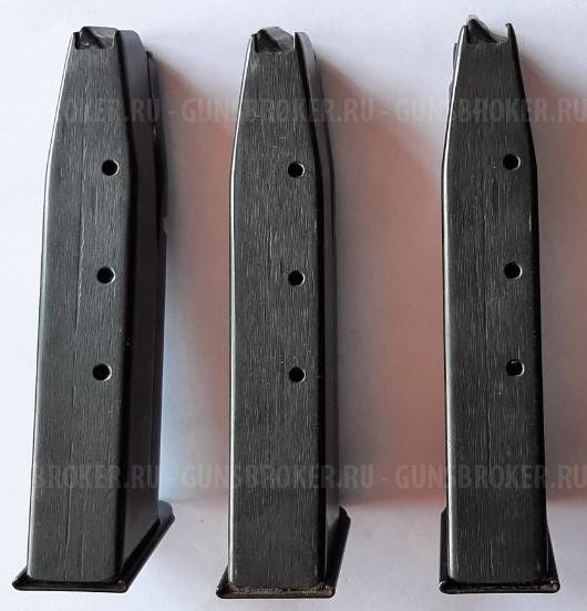 Магазин Гроза-02, Гроза-021, Хорхе