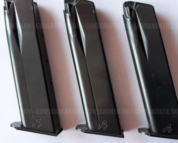 Магазин Гроза-02, Гроза-021, Хорхе