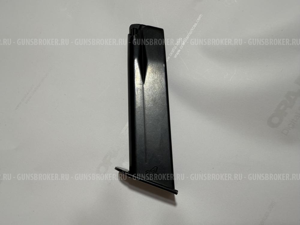 Магазин Гроза 02/021 последней модификации