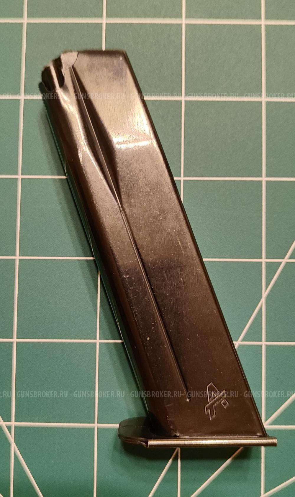 магазин Гроза 02/021