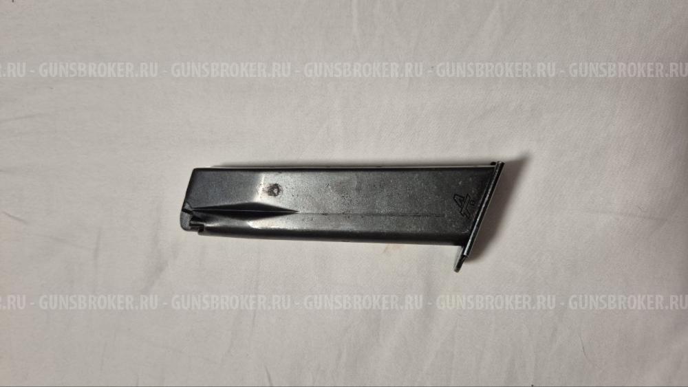 Магазин Гроза-021, Гроза 02, Хорхе