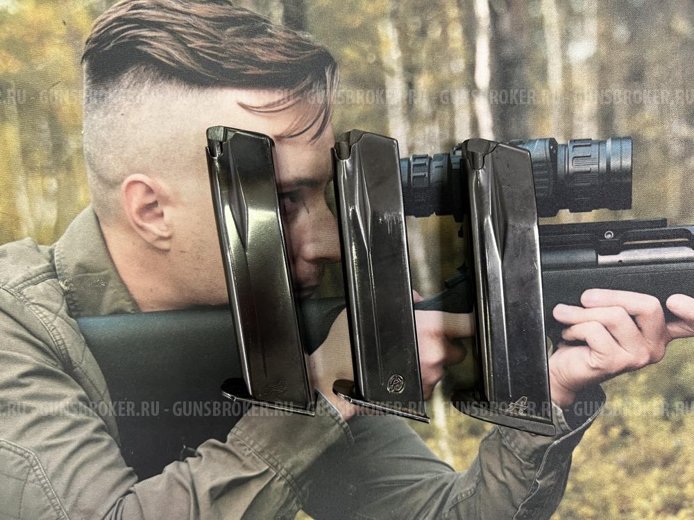 Магазин Гроза-021/02/ Гроза-041/ Гроза-051/ Хорхе 