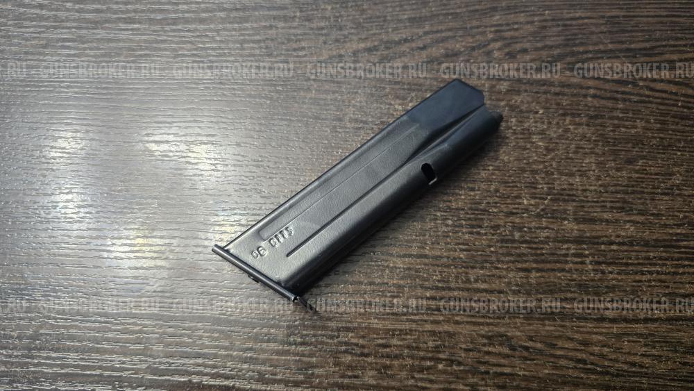 Магазин Гроза 021