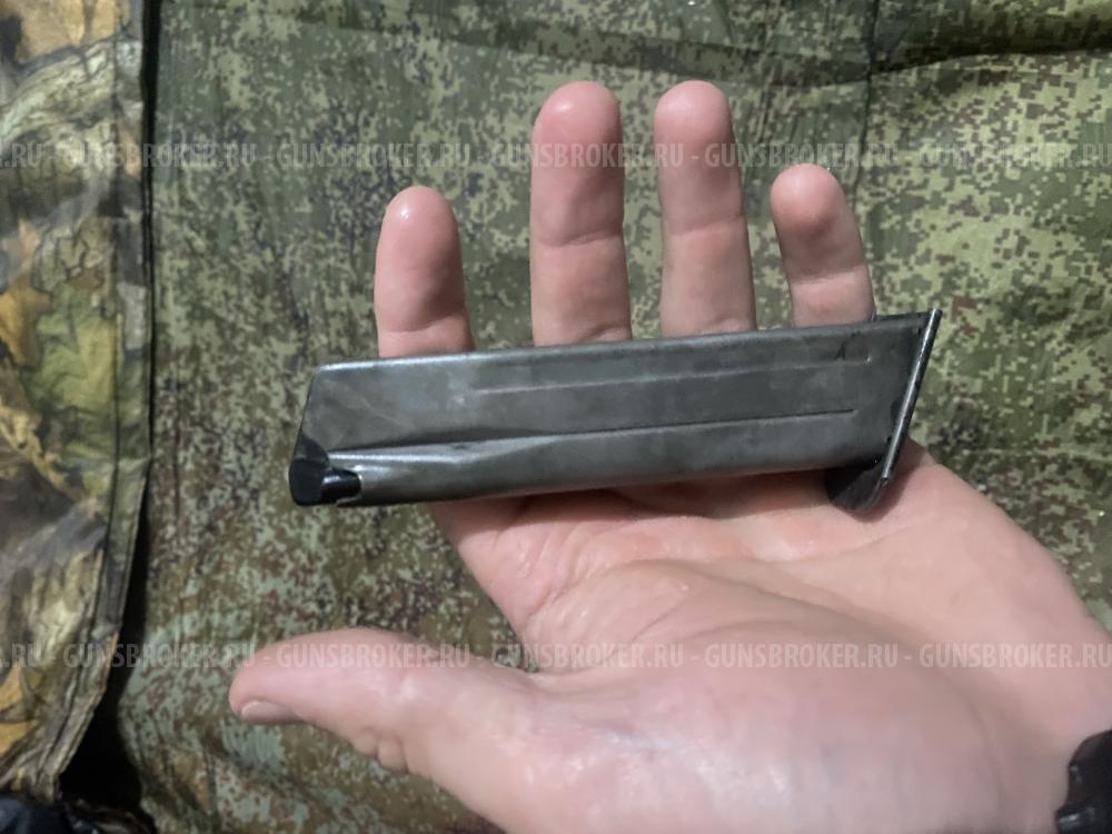 Магазин Гроза 021