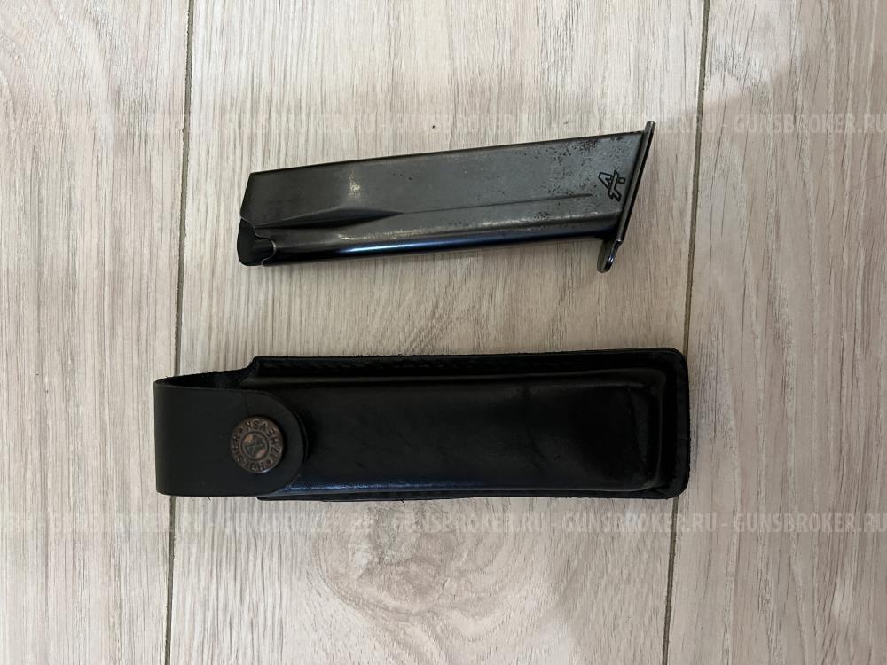 Магазин Гроза 021