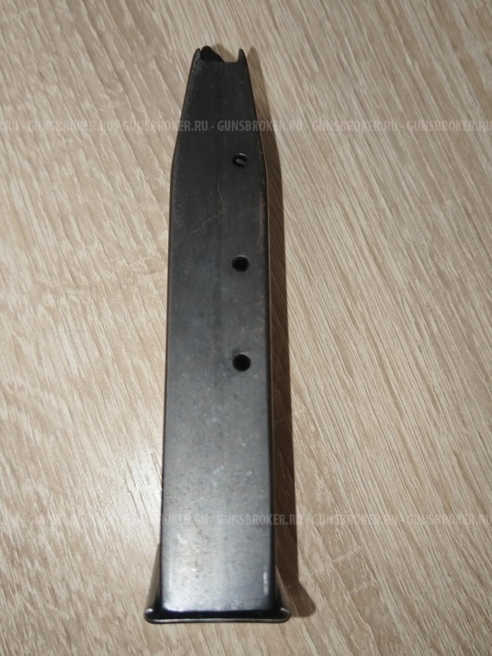 Магазин Гроза 021