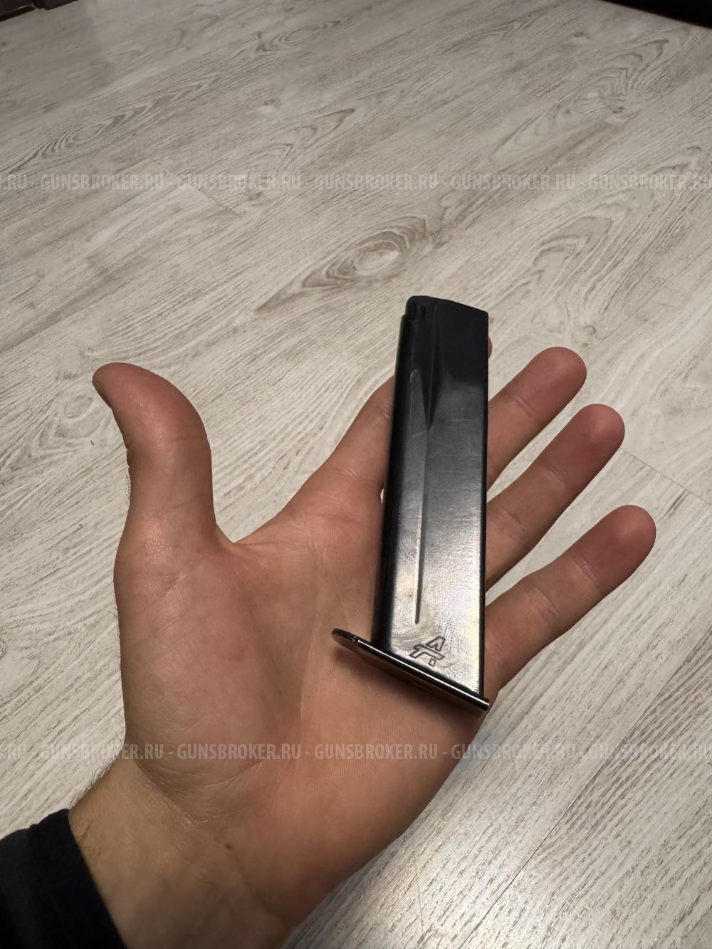 Магазин Гроза 021