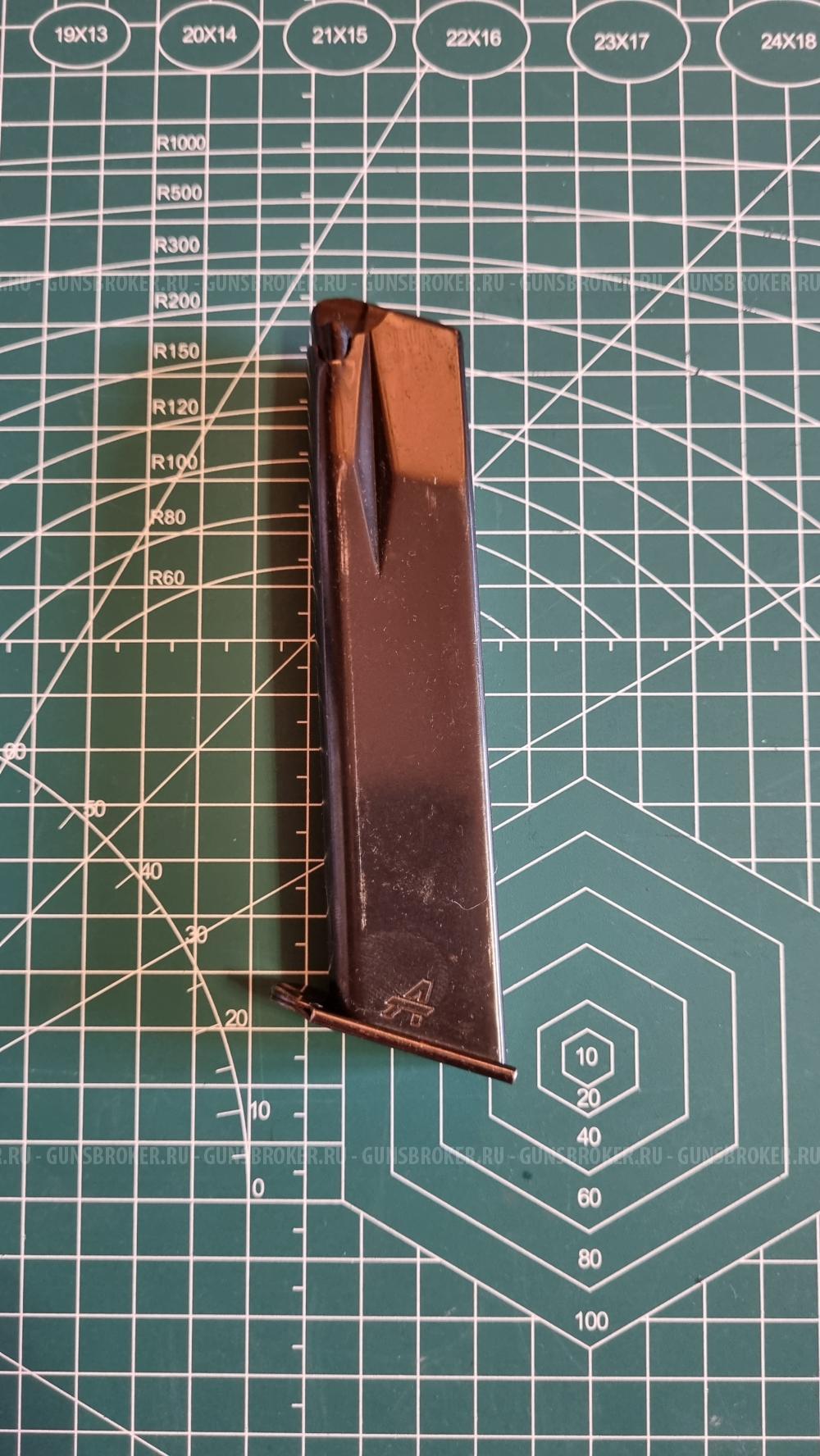 Магазин Гроза-03 (031)