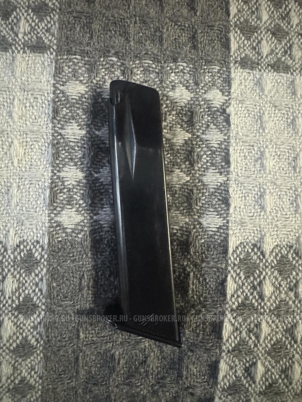 Магазин гроза 031 03