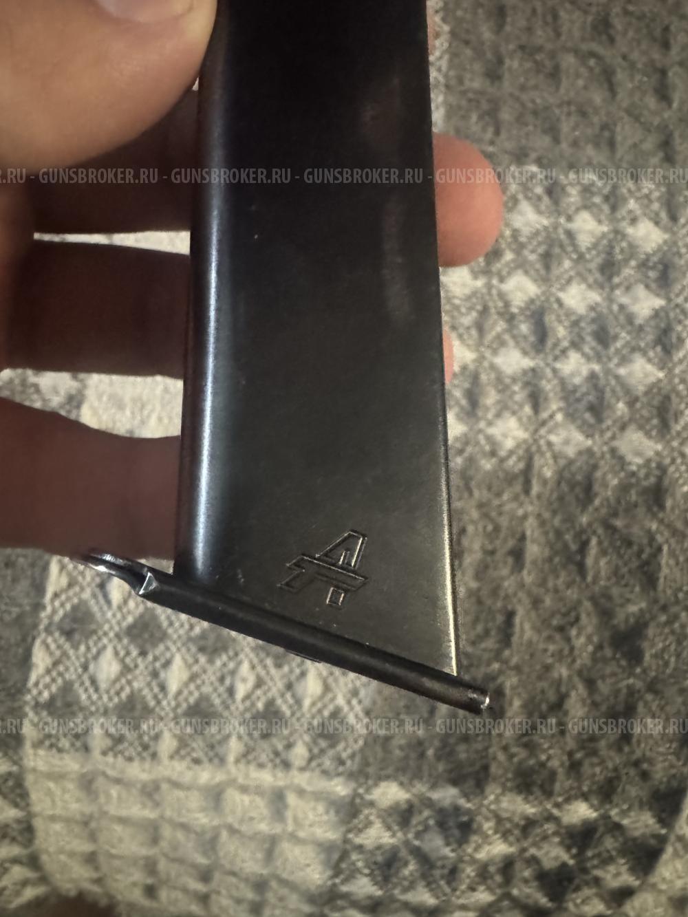 Магазин гроза 031 03