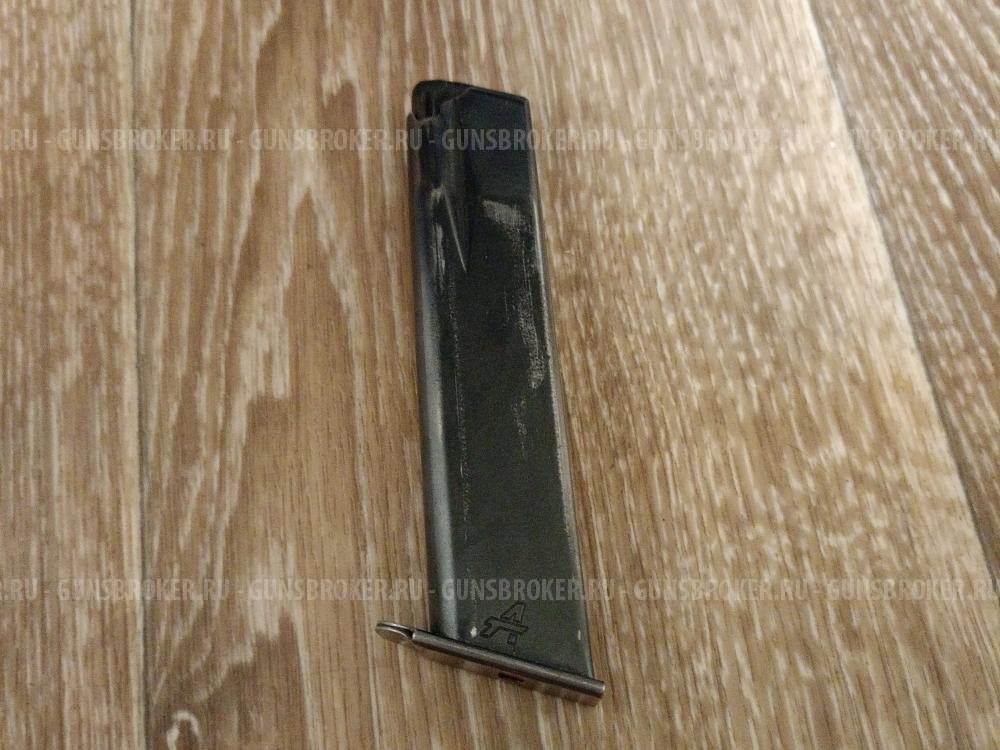 Магазин Гроза 031