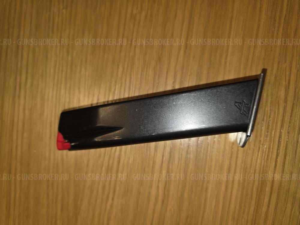 Магазин Гроза-031