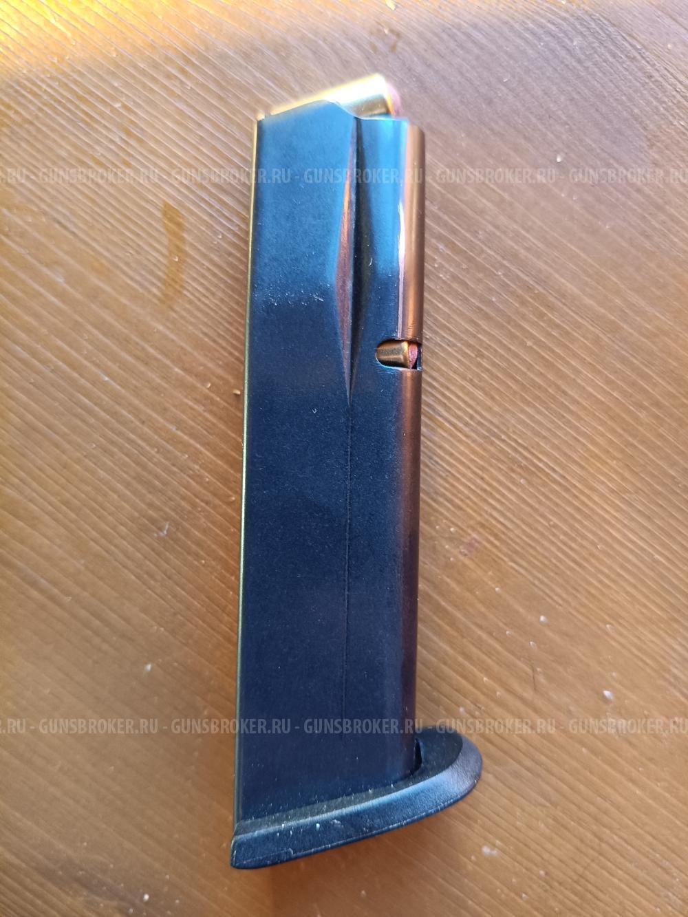 Магазин Гроза-04 (1), 05 (1)