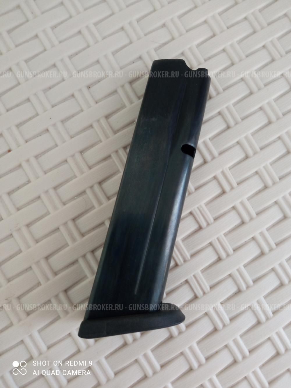 Магазин Гроза-04/041