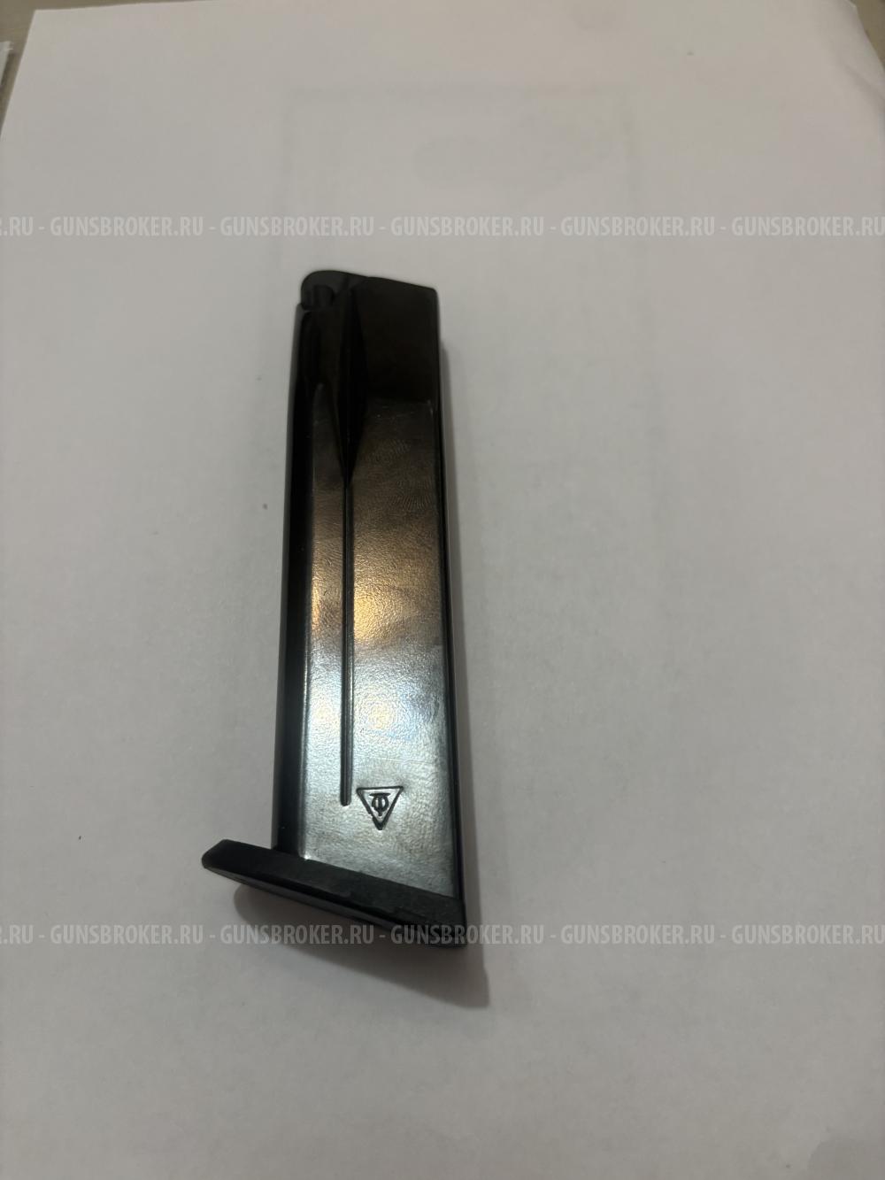 Магазин Гроза 041-04