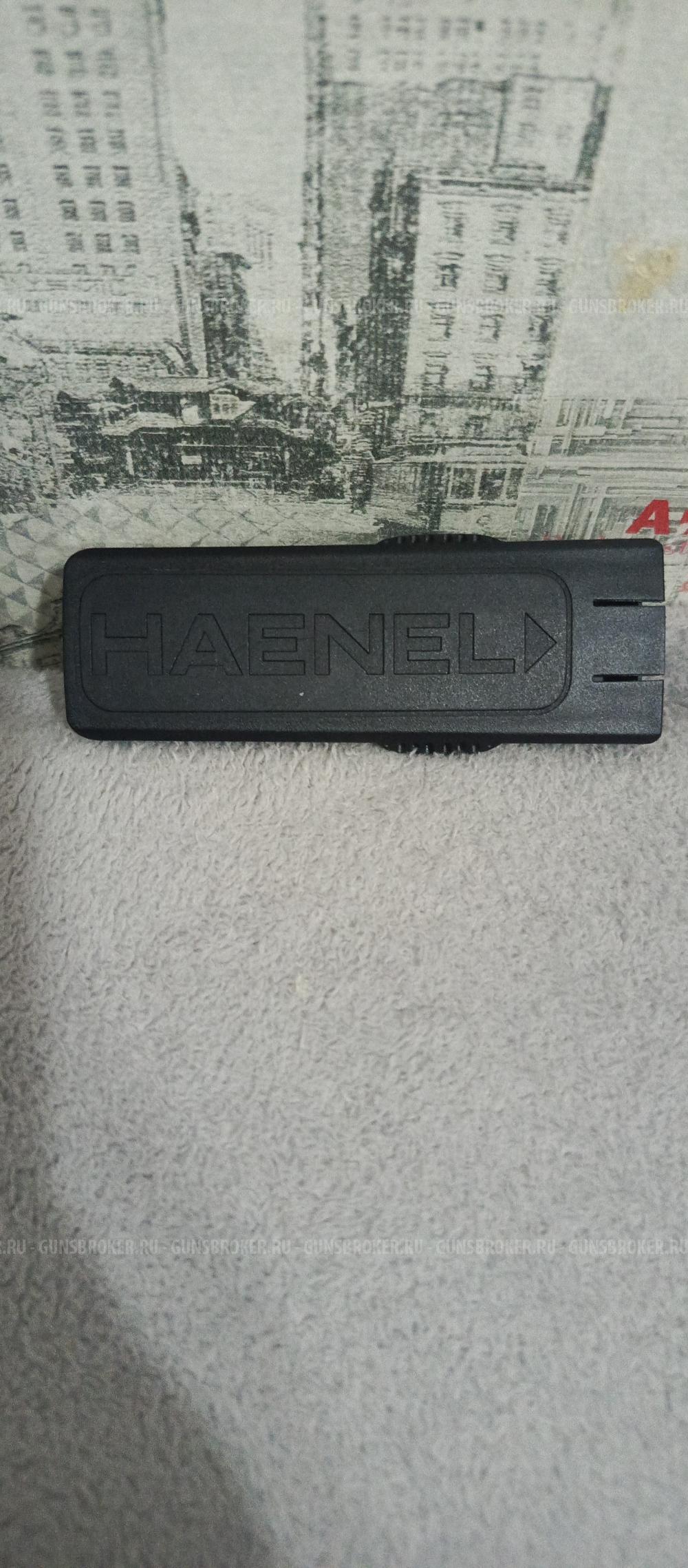 Магазин HAENEL JAEGER