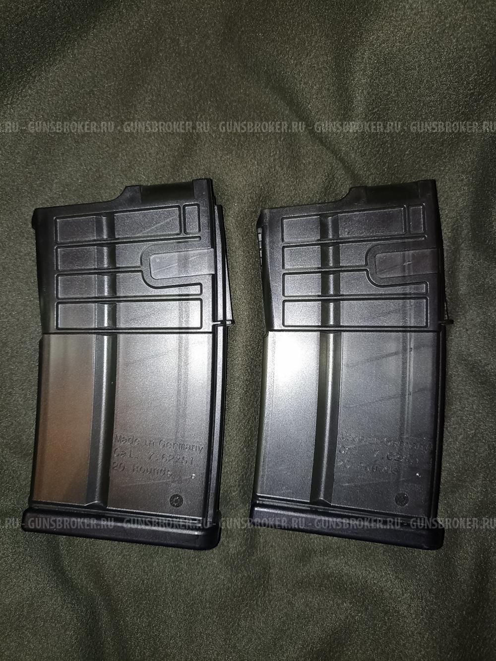 магазин Heckler & Koch MR308