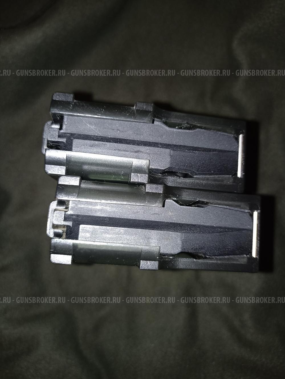 магазин Heckler & Koch MR308