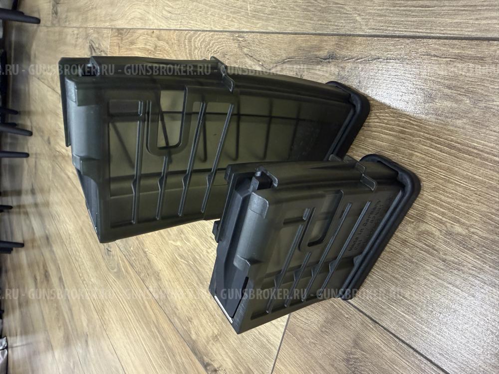 Магазин H&K 308Win.