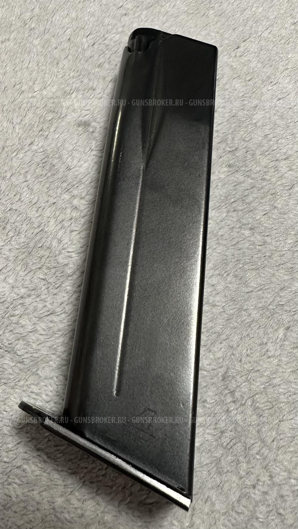 Магазин Хорхе 1, Гроза 041