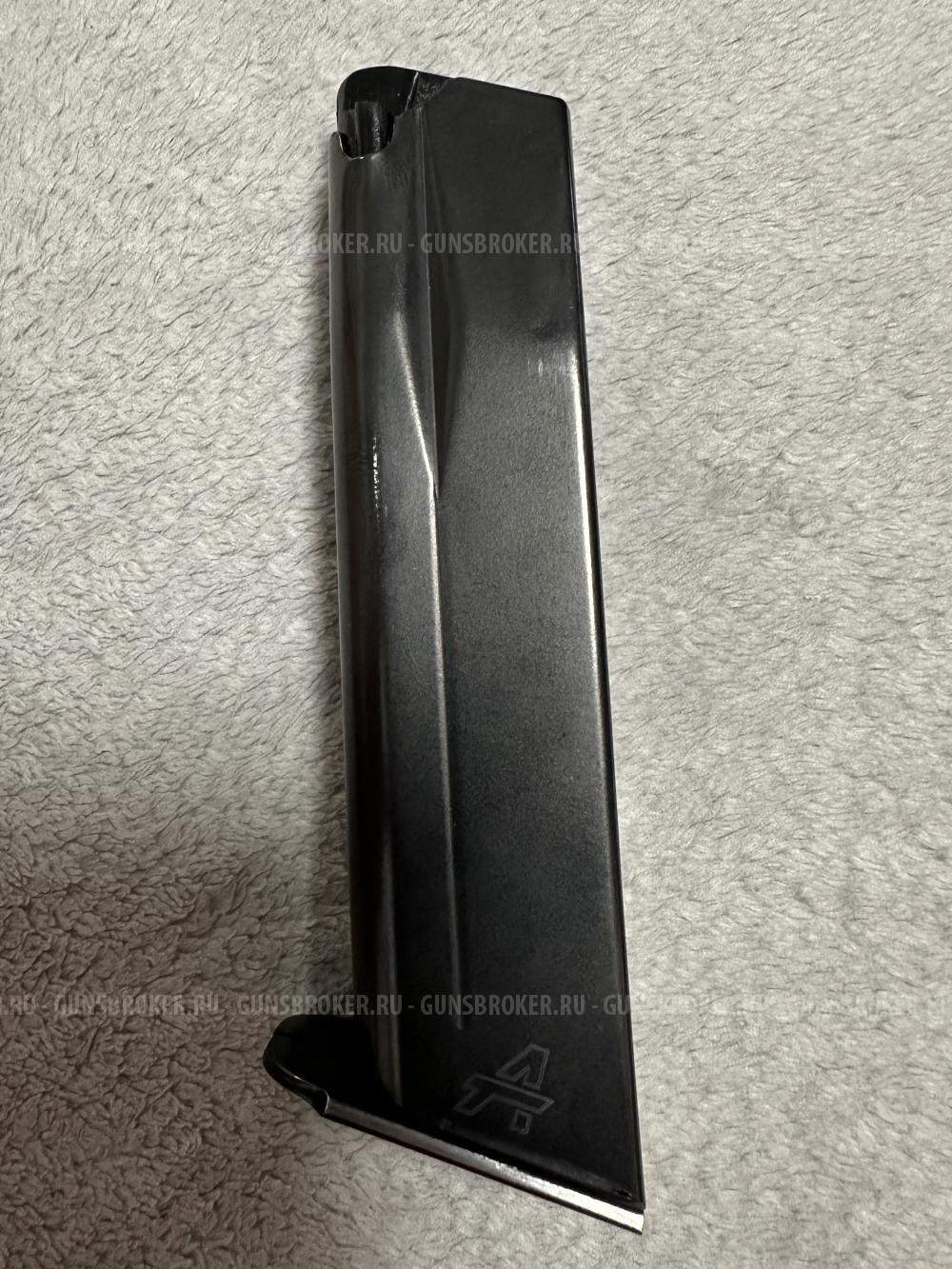 Магазин Хорхе 1, Гроза 041