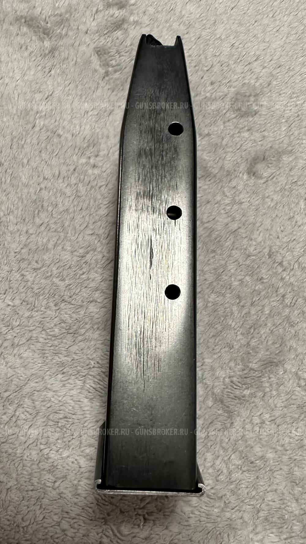 Магазин Хорхе 1, Гроза 041