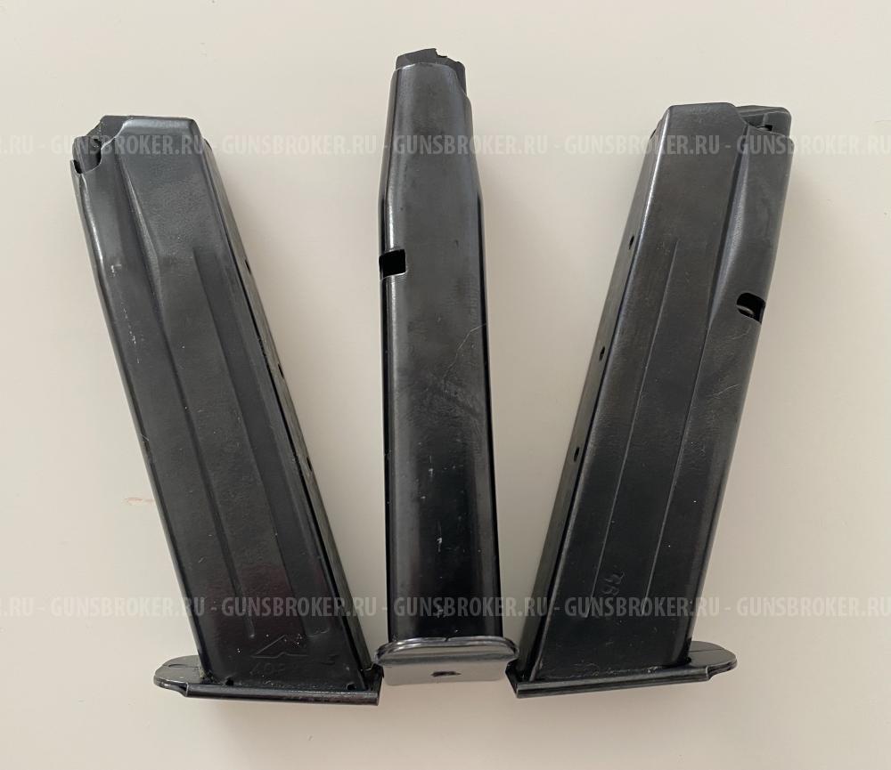 Магазин ХОРХЕ доставка бесплатно