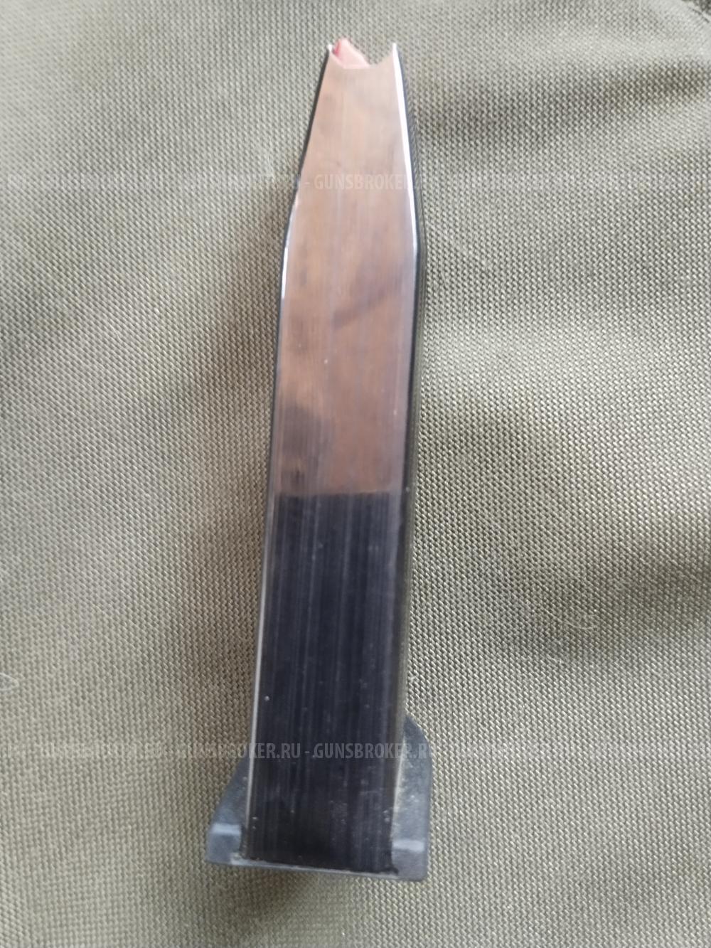 Магазин Хорхе