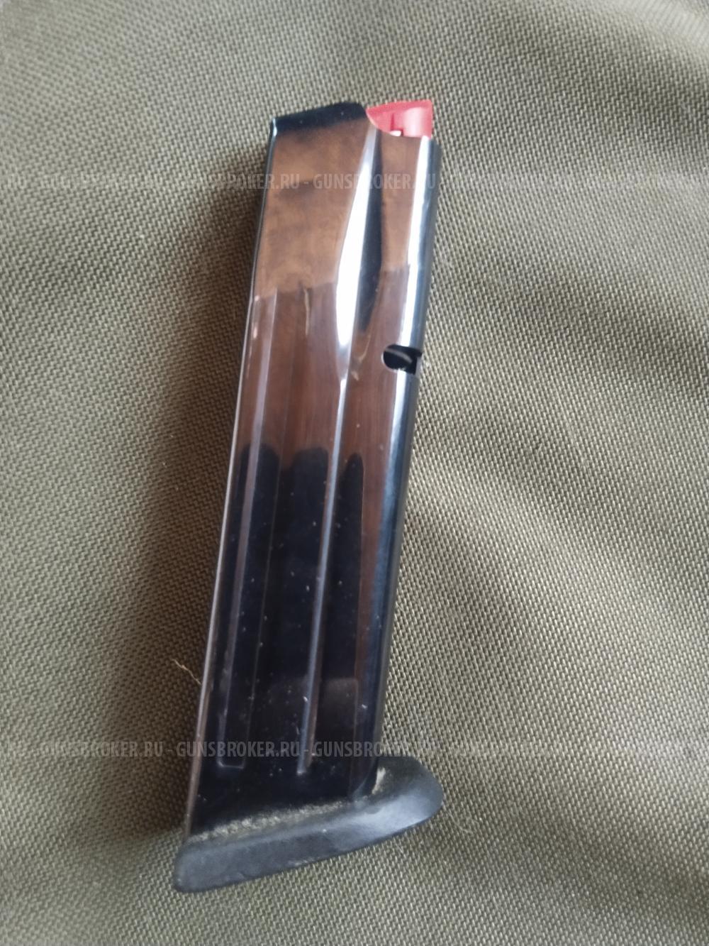 Магазин Хорхе