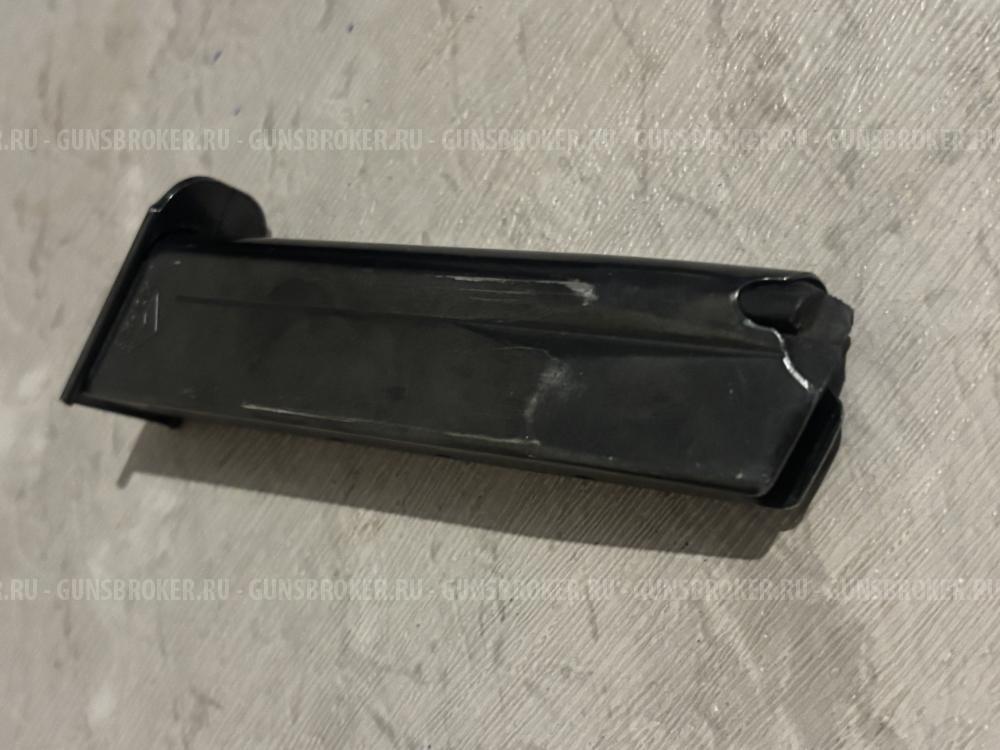 Магазин Хорхе 