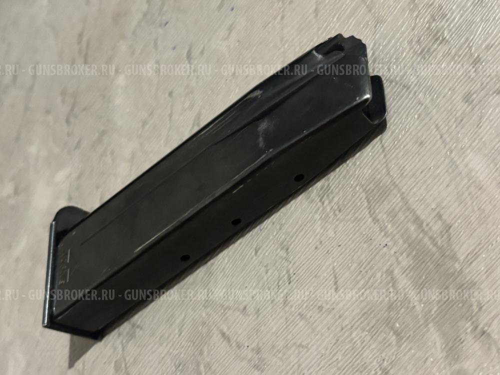 Магазин Хорхе 