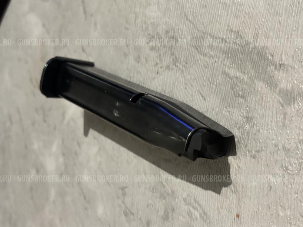 Магазин Хорхе 