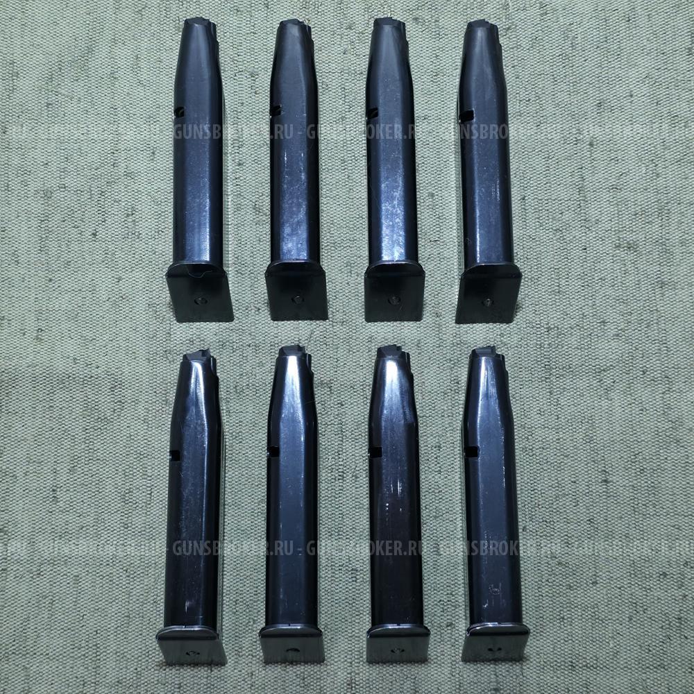 Магазин Хорхе