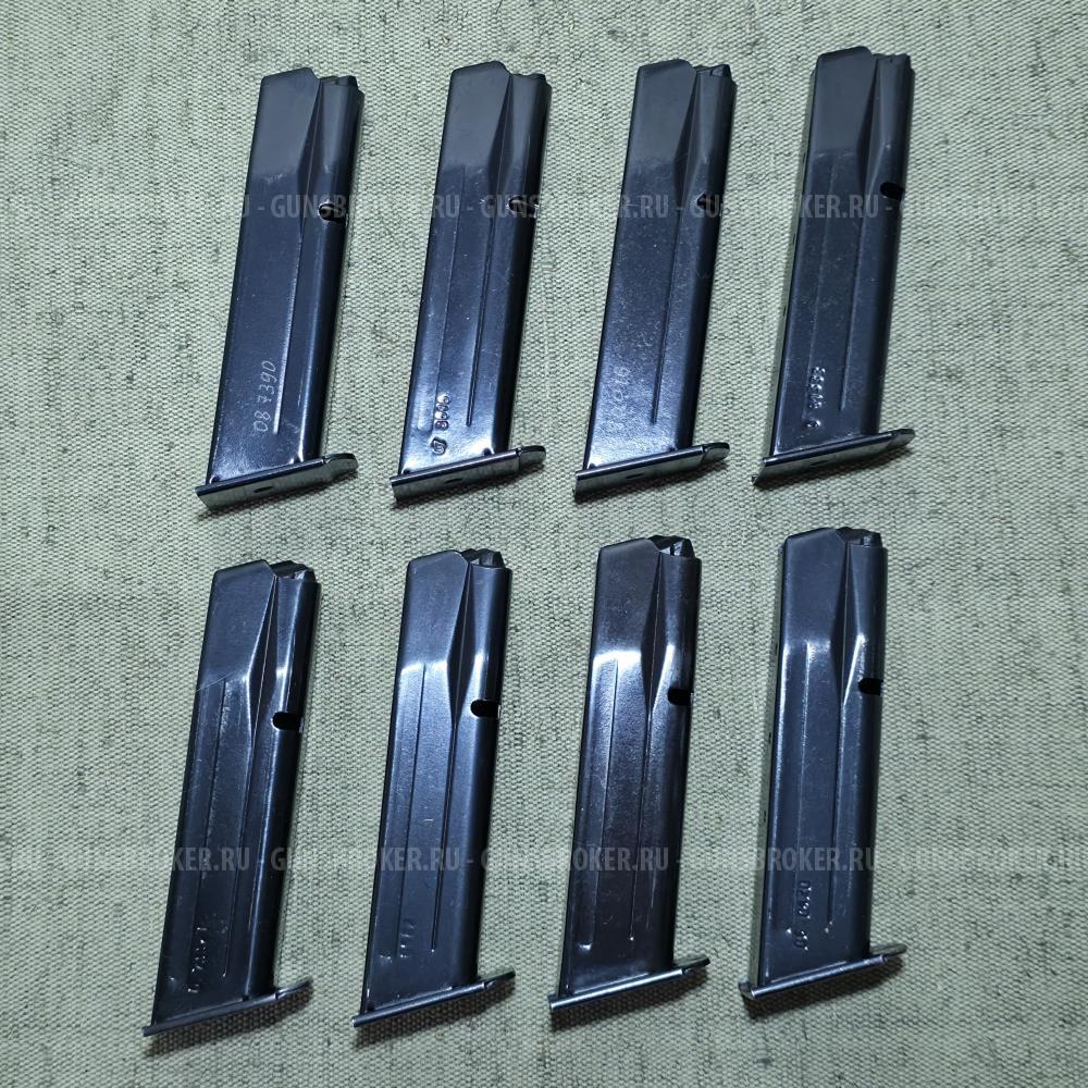 Магазин Хорхе