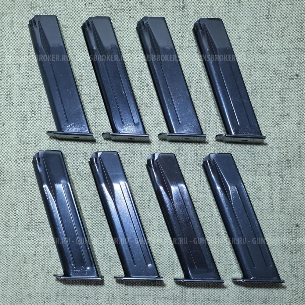 Магазин Хорхе