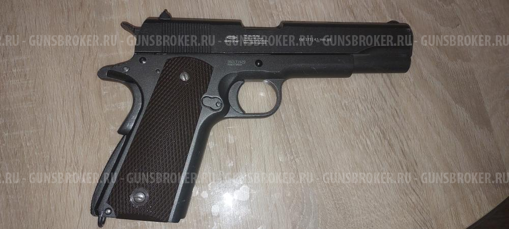 Gletcher Clt 1911 Клапан Купить В Спб