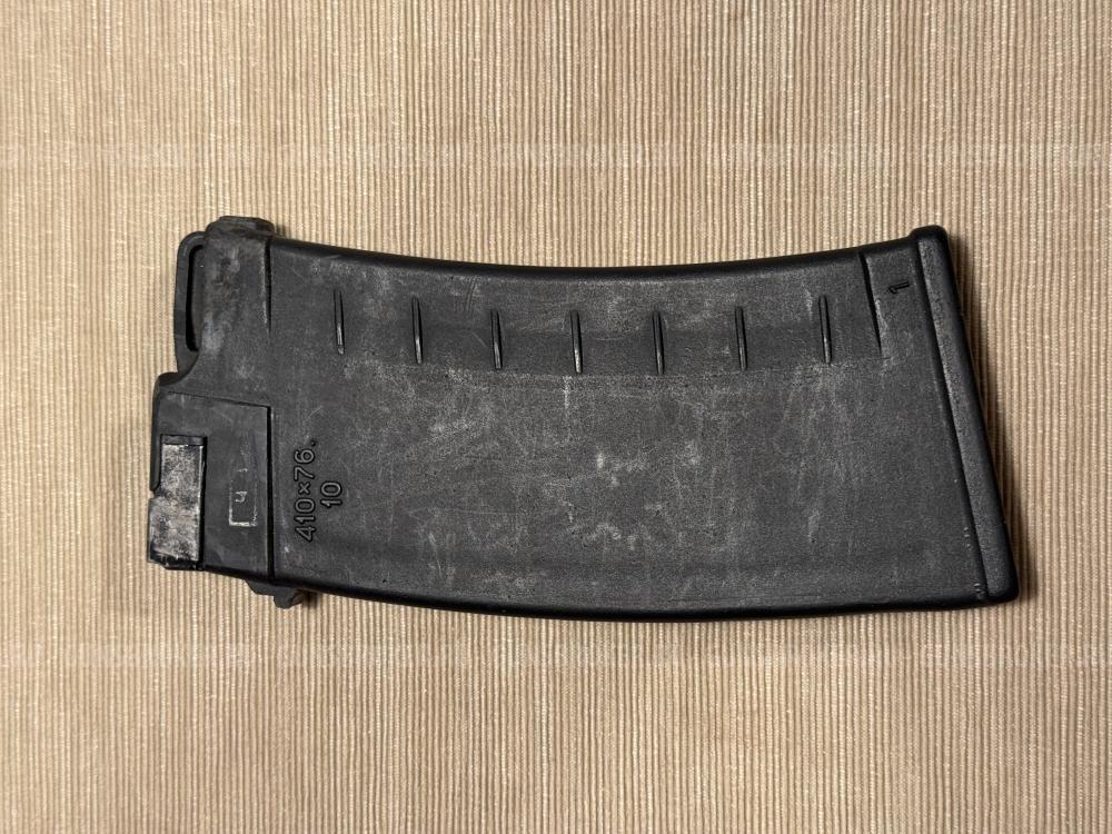 Магазин ИжМаш Сайга 410