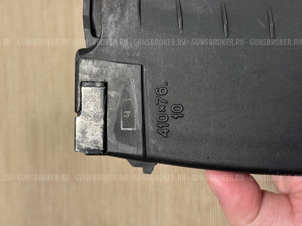 Магазин ИжМаш Сайга 410