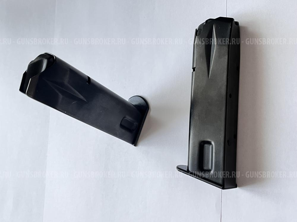 Магазин к ОООП P226TK -PRO