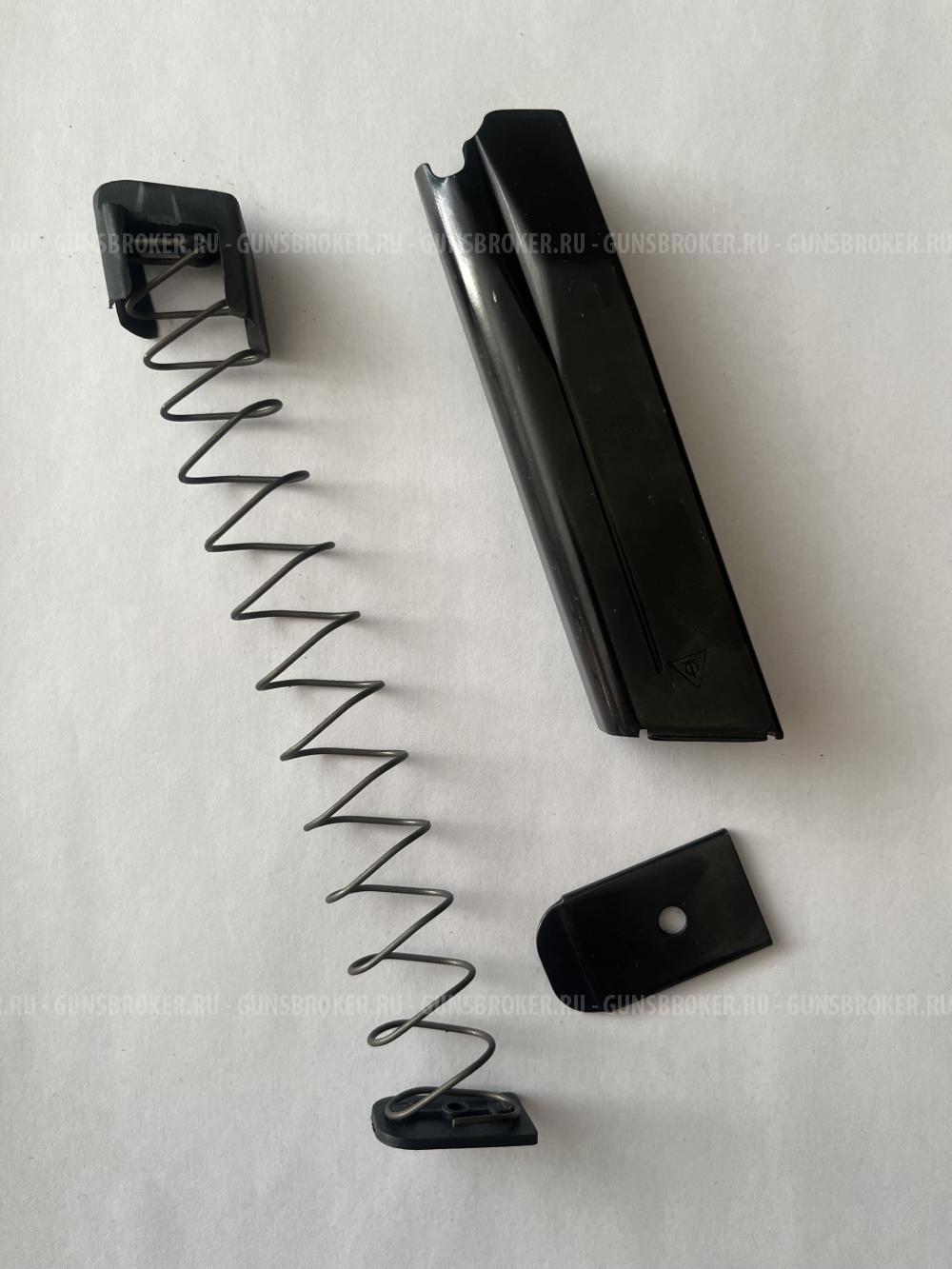 Магазин к пистолету ООП Гроза 031 9 мм РА